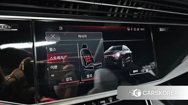 Audi Q8 (4M) id 3322145 из Кореи 11