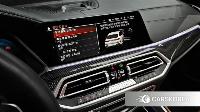 BMW X6 (G06) id 3903149 из Кореи 11