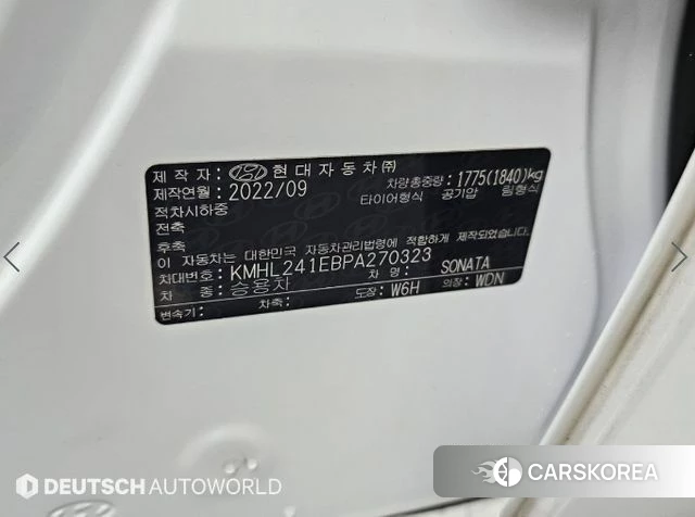 Hyundai Sonata (DN8) id 4974351 из Кореи 11
