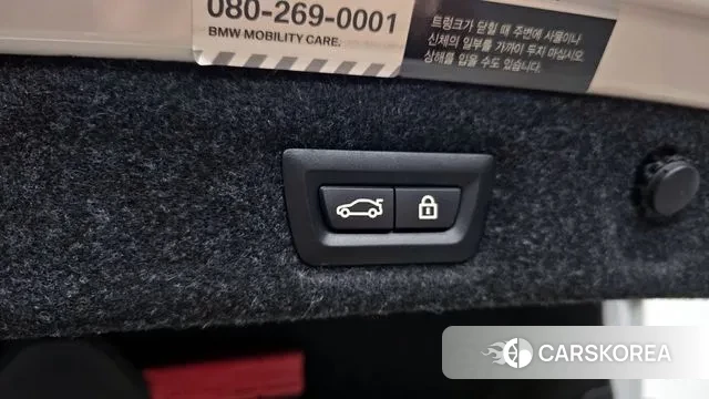 BMW 5 Series (G30) id 3626287 из Кореи 11