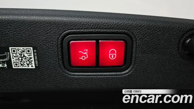 Mercedes-Benz CLS-Class C257 id 2688718 из Кореи 11