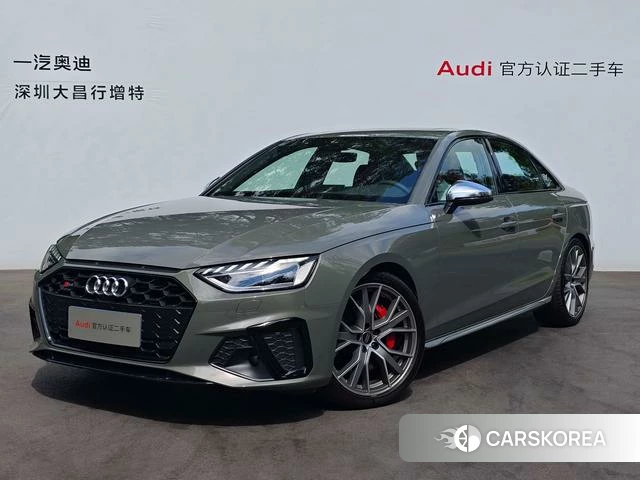 Audi S4 id 4301005 из Китая 11