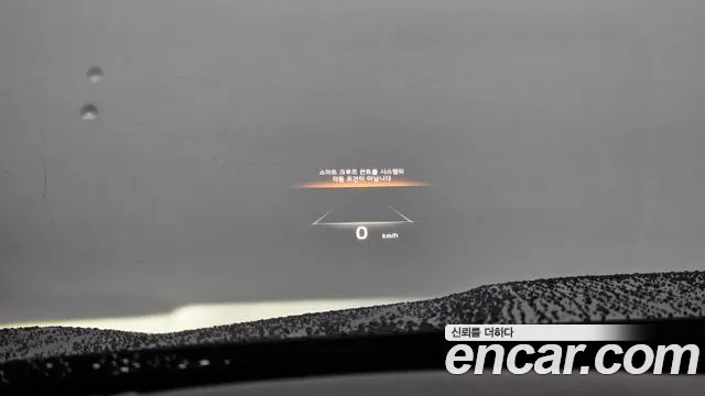 Kia The New K9 2nd generation id 2822608 из Кореи 11