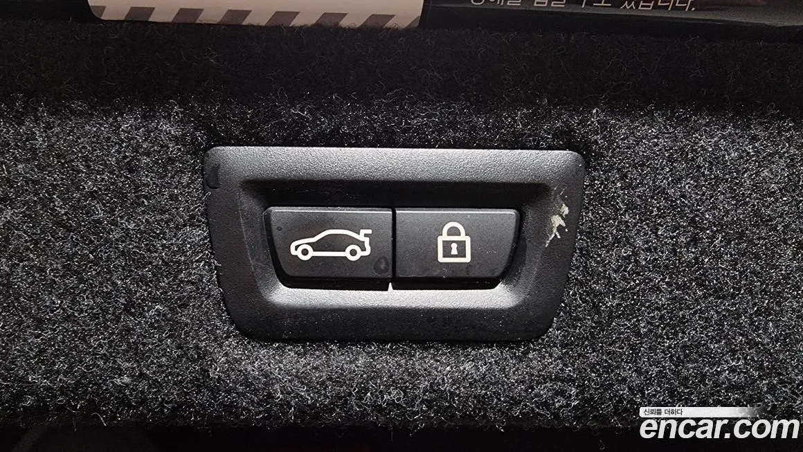 BMW 5 Series (G30) id 2174916 из Кореи 11