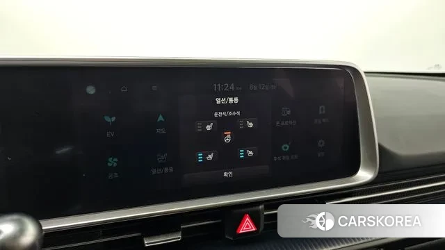 Hyundai Ionic 6 id 3027122 из Кореи 11