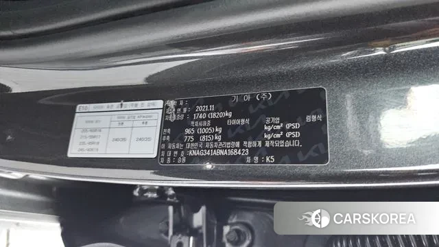 Kia K5 3rd generation id 3697309 из Кореи 11