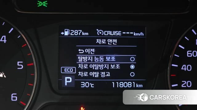 Kia The New Sorento id 4684286 из Кореи 11