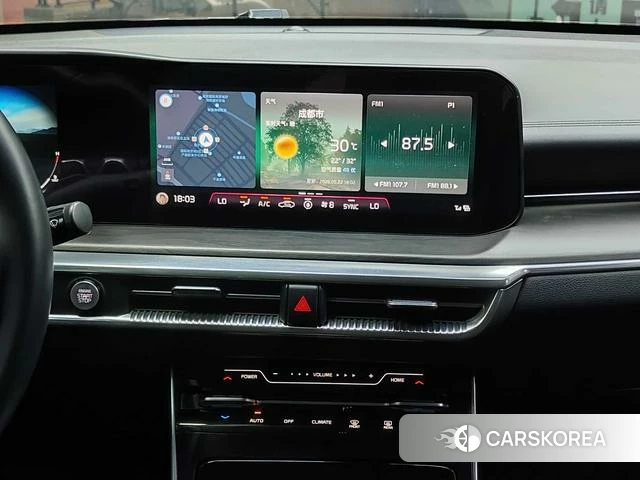 Kia K5 id 4367485 из Китая 11