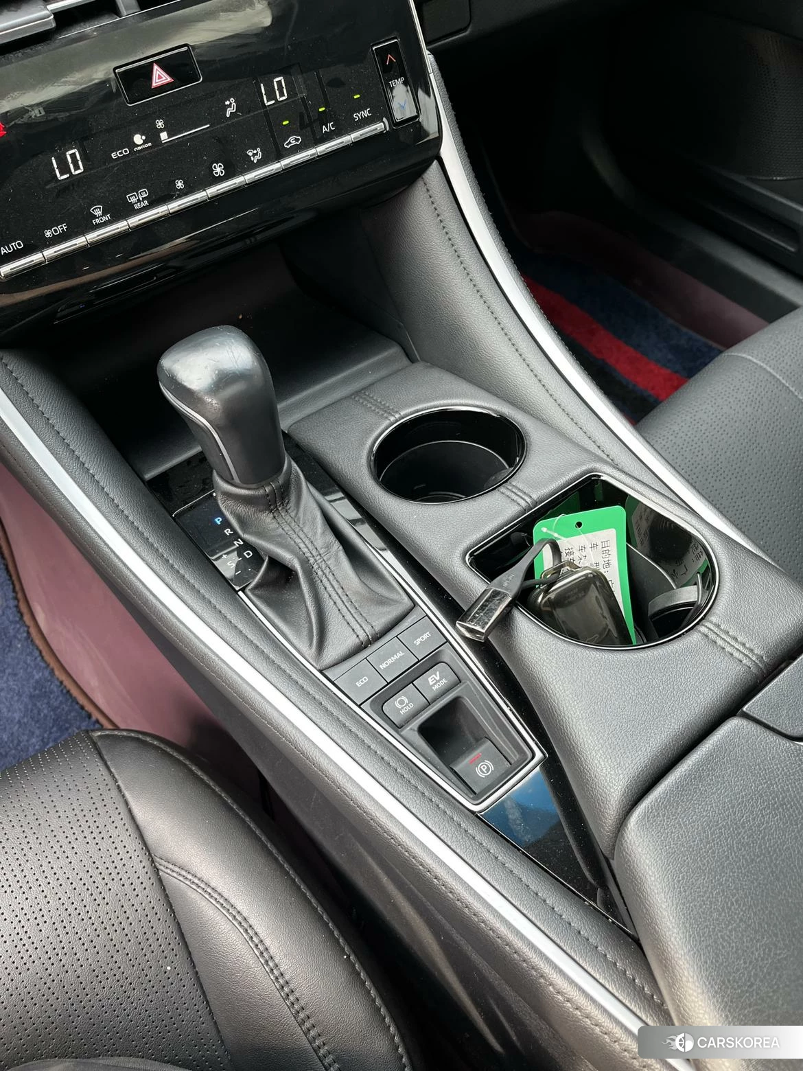 Toyota Asian dragon id 4504927 из Китая 11