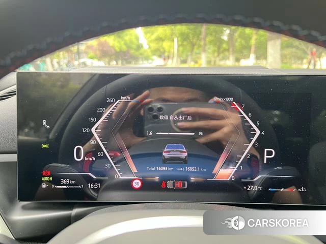 BMW 3 series id 4365926 из Китая 11