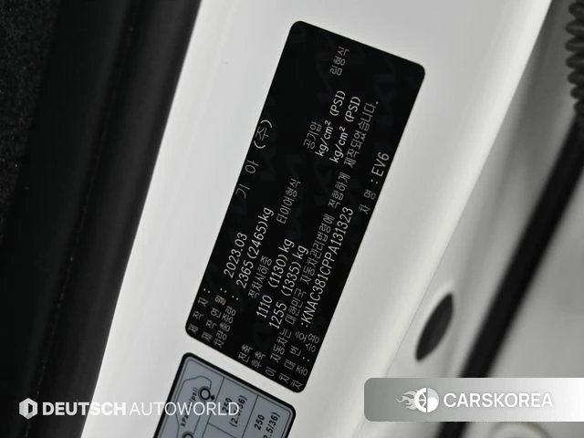 Kia EV6 id 3964194 из Кореи 11