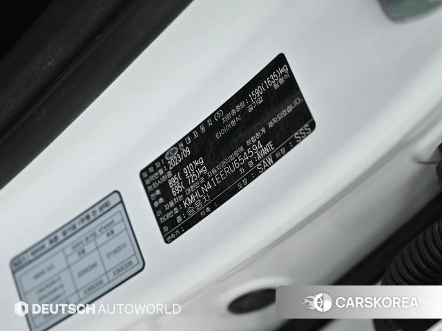 Hyundai The New Avante (CN7) id 4206528 из Кореи 11