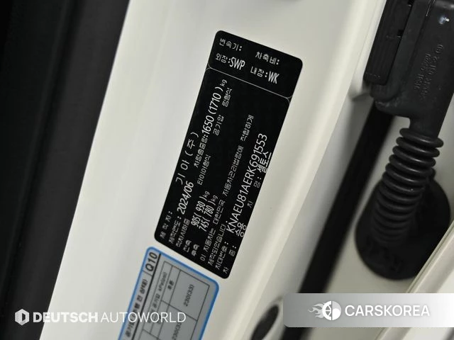 Kia The New Seltos id 4222762 из Кореи 11