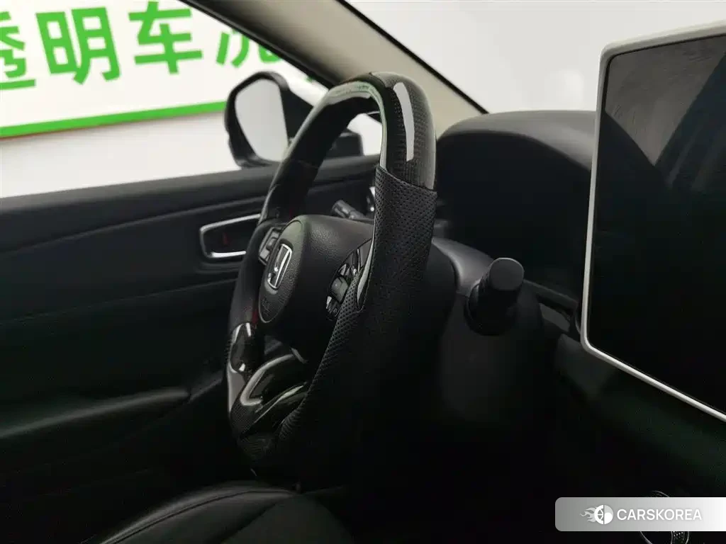 Honda XR-V id 4599739 из Китая 11