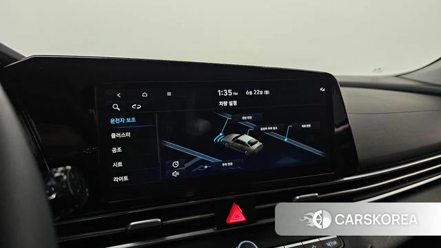 Hyundai Avante (CN7) id 4488844 из Кореи 11