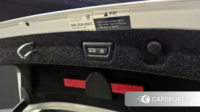 BMW 5 Series (G30) id 3661146 из Кореи 11