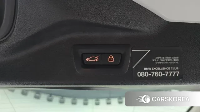 BMW X7 (G07) id 3598023 из Кореи 11