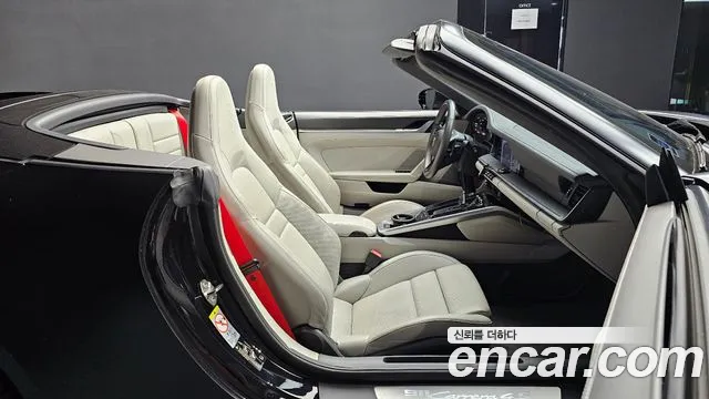 Porsche 911(992) id 2543676 из Кореи 11