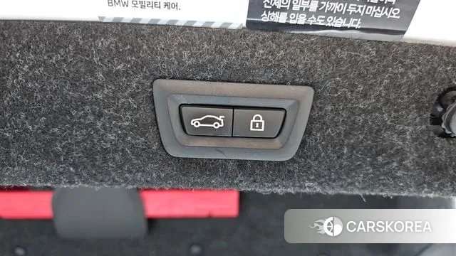 BMW 5 Series (G30) id 3360549 из Кореи 11