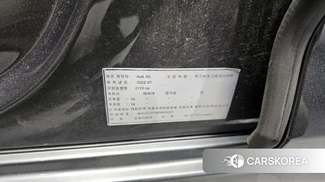 Audi A6 (C8) id 3022355 из Кореи 11