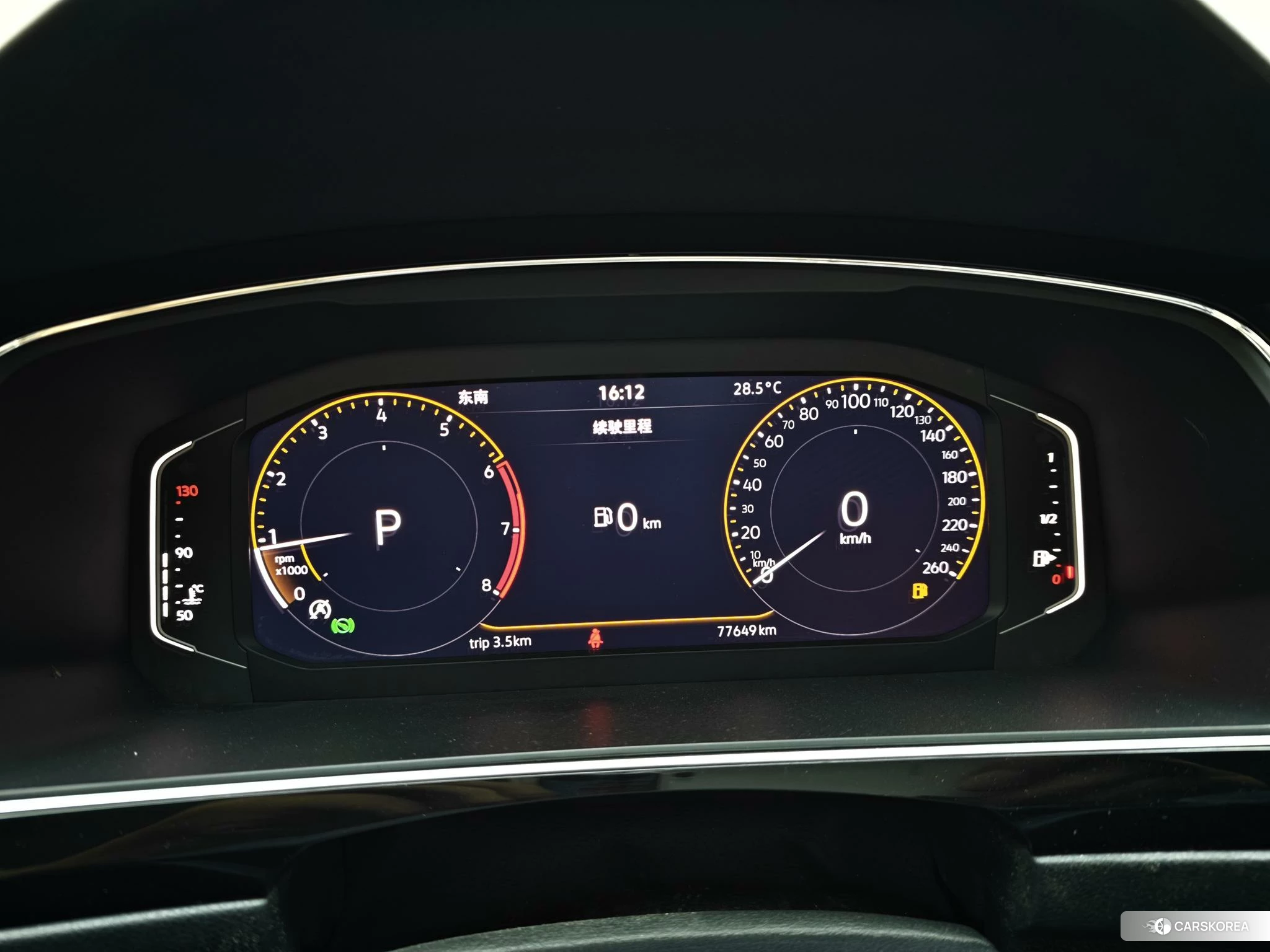 Volkswagen Tiguan L id 4510781 из Китая 11