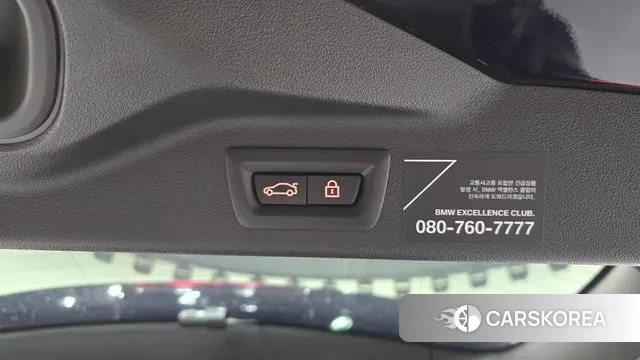 BMW X7 (G07) id 3395524 из Кореи 11