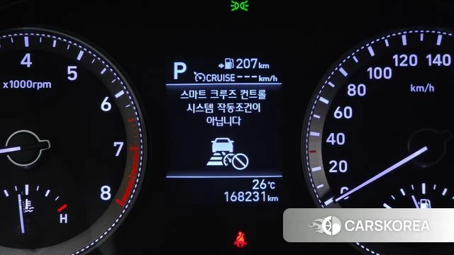Hyundai Grandeur IG id 4722740 из Кореи 11