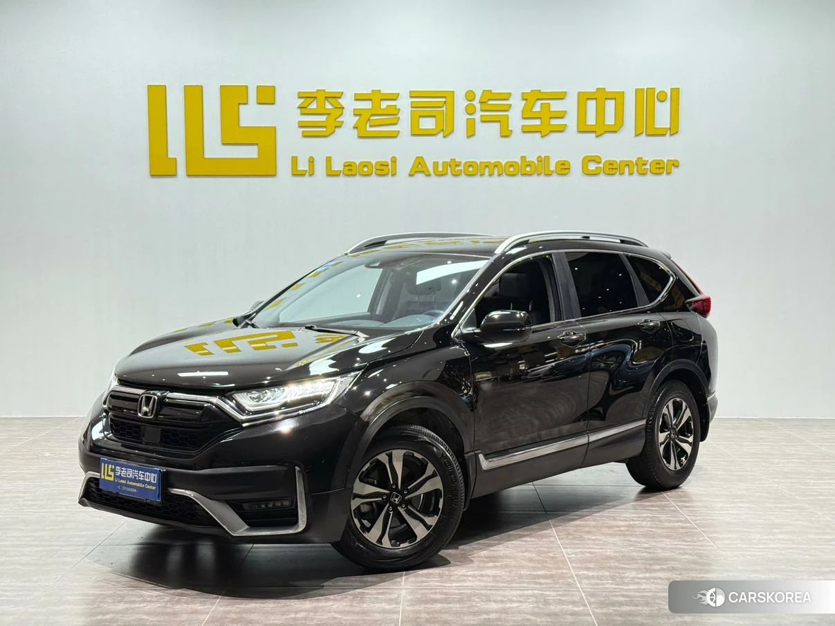 Honda CR-V id 4452896 из Китая 11