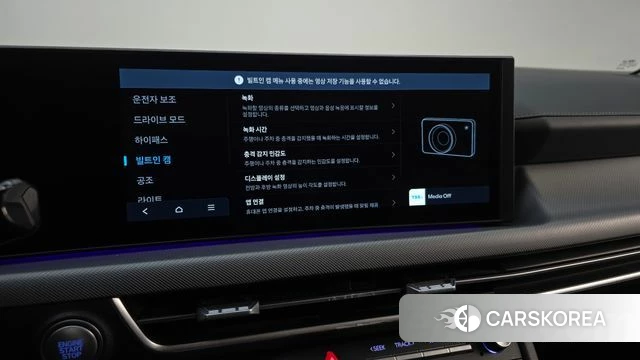 Hyundai Sonata D Edge (DN8) id 3963845 из Кореи 11