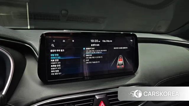 Hyundai The New Santa Fe id 3312362 из Кореи 11