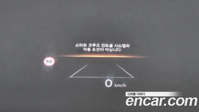 Hyundai Grandeur (GN7) id 2857907 из Кореи 11