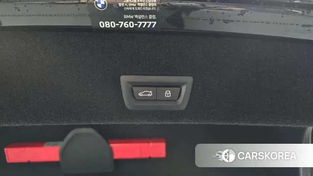 BMW 7 Series (G70) id 3554805 из Кореи 11