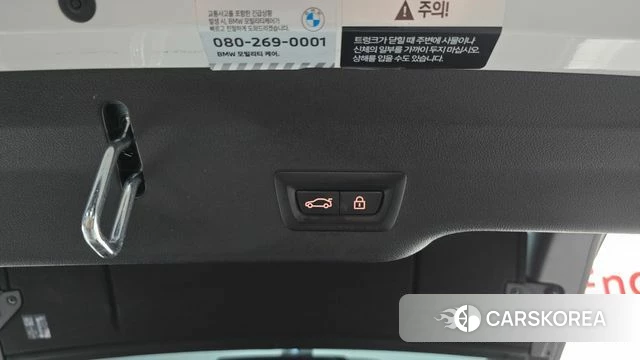 BMW 6 Series GT (G32) id 4670779 из Кореи 11