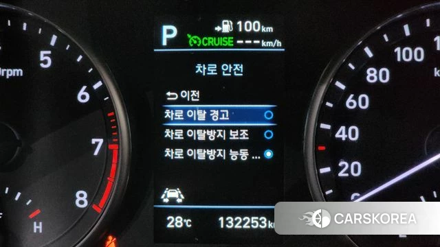Hyundai i30 (PD) id 4344827 из Кореи 11