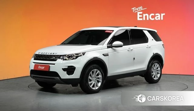 Land Rover Discovery Sports id 3879529 из Кореи 11