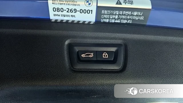 BMW 3 Series (G20) id 2959706 из Кореи 11