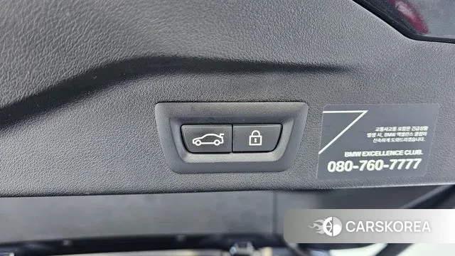 BMW X7 (G07) id 3598027 из Кореи 11