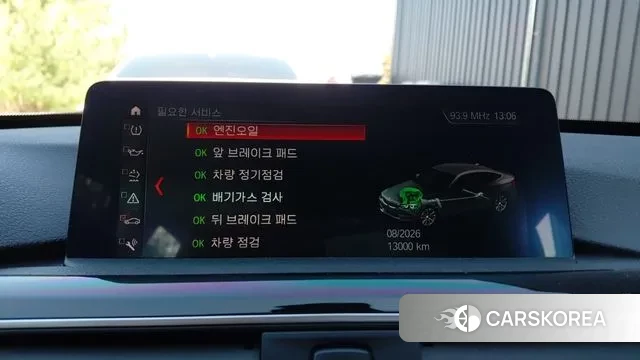 BMW 3 Series GT (F34) id 3395988 из Кореи 11