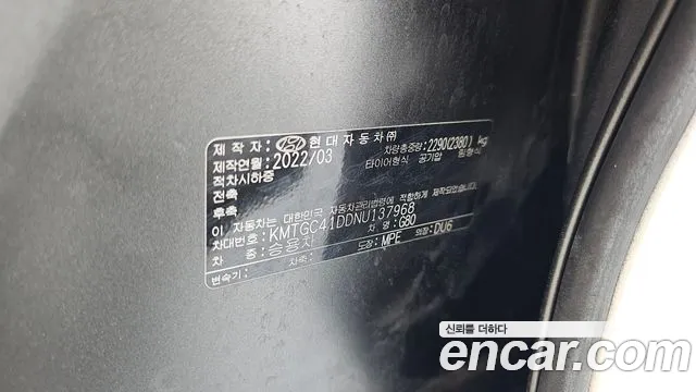 Genesis G80 (RG3) id 2743303 из Кореи 11