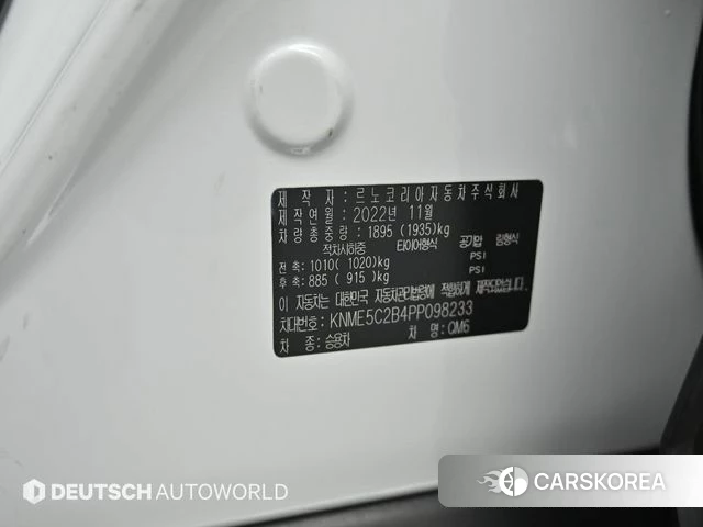 Renault Korea (Samsung) The New QM6 id 4628589 из Кореи 11