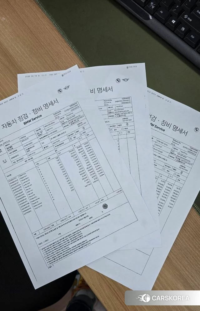 BMW 5 Series (G30) id 3808104 из Кореи 11