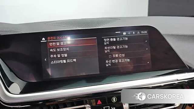 BMW Z4 (G29) id 3032165 из Кореи 11