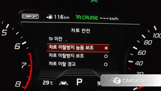 Kia Stinger id 4780883 из Кореи 11