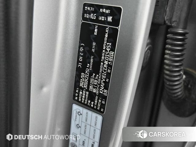 Kia Sportage 5th Generation id 4330646 из Кореи 11