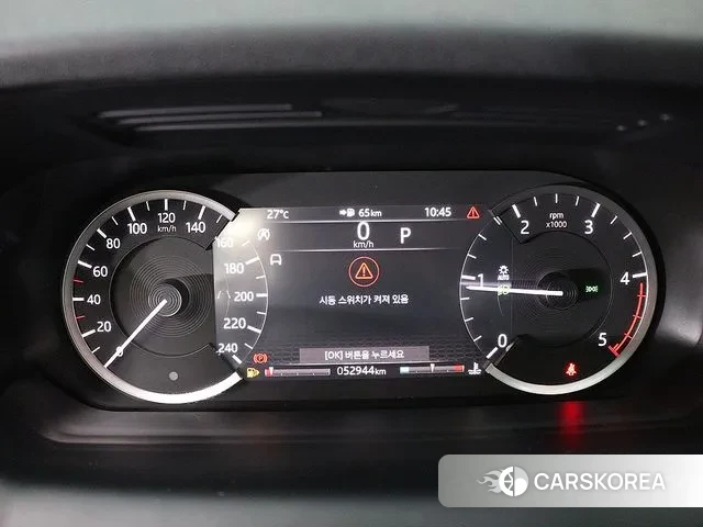 Land Rover Discovery Sports 2nd Generation id 3021004 из Кореи 11