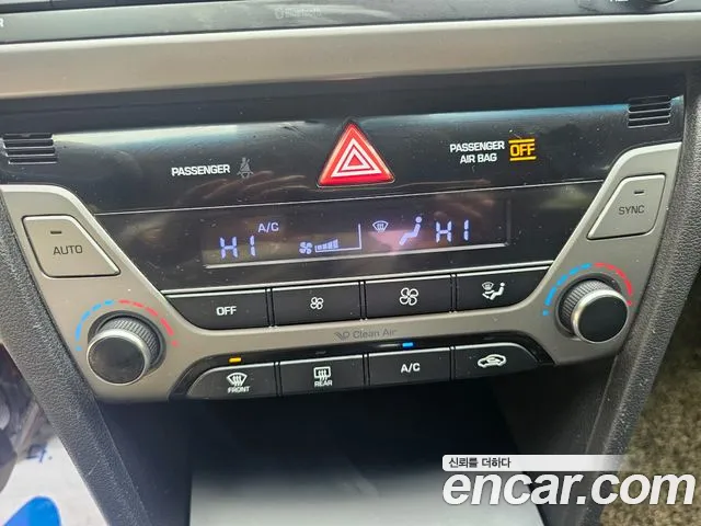 Hyundai Avante AD id 2643059 из Кореи 11