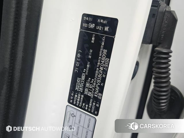 Kia Sportage 5th Generation id 4855025 из Кореи 11
