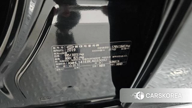 Hyundai Sonata (DN8) id 4339306 из Кореи 11