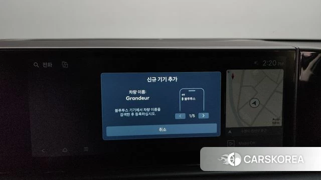 Hyundai Grandeur (GN7) id 4584927 из Кореи 11