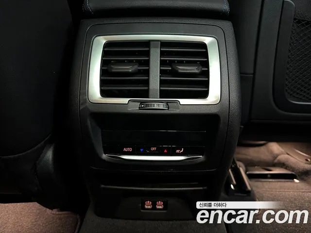 BMW iX3 id 2799927 из Кореи 11